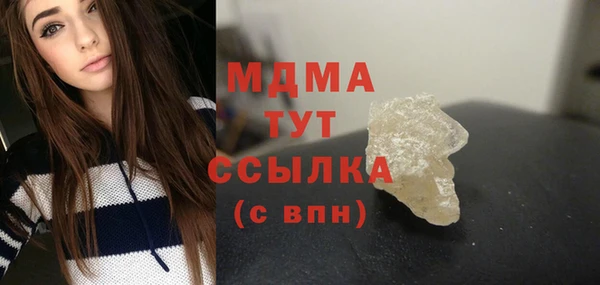 прущая мука Абинск