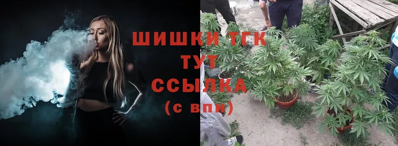 Канабис Bruce Banner  купить наркоту  Алапаевск 